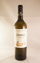 ボデガス アバニコ シンフォニア ソーヴィニヨン ブラン Bodegas Abanico SINFONIA Sauvignon Blanc