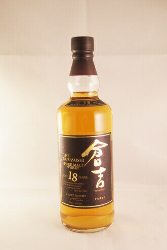 マツイ ピュアモルトウイスキー 倉吉 18年 50度 THE KURAYOSHI PURE MALT WHISKY AGED 18 YEARS KURAYOSHI Distillery SINCE 1910 YEAR