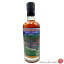 ֥ƥå  ѥˡ  Хå7 23ǯ 61.1 500mlڸʡThat Boutique-y Rum Company CARONI Batch7 23Y 61.1% 500ml