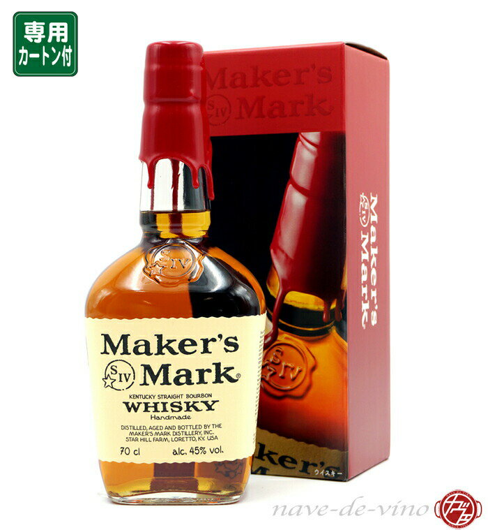 メーカーズマーク レッドトップ バーボン ウイスキー 45度 【専用カートン付】Maker's Mark KENTUCKY STRAIGHT BOURBON WHISKEY