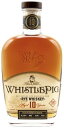 ホイッスルピッグ 10年 スモールバッチ ライ 50° 700ml 【正規輸入品】WHISTLEPIG 10Y SMALL BATCH RYE 50% RYE WHISKEY