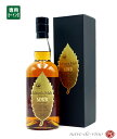 イチローズモルト MWR(ミズナラ ウッド リザーブ) リーフラベル 46度 Ichiro's Malt Pure Malt Whisky MWR Mizunara Wood Reserve Leaf Label Chichibu Distillery since 2004