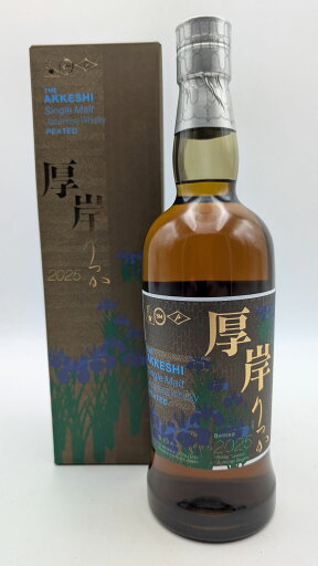 厚岸 シングルモルトウイスキー 立夏(りっか) 55° 700ml 【限定品専用箱入】THE AKKESHI SINGLE MALT JAPANESE WHISKY Rikka 55% 700ml 厚岸 シングルモルトウイスキー 立夏(りっか) 55° 700ml 【限定品専用箱入】THE AKKESHI SINGLE MALT JAPANESE WHISKY Rikka 55% 700ml
