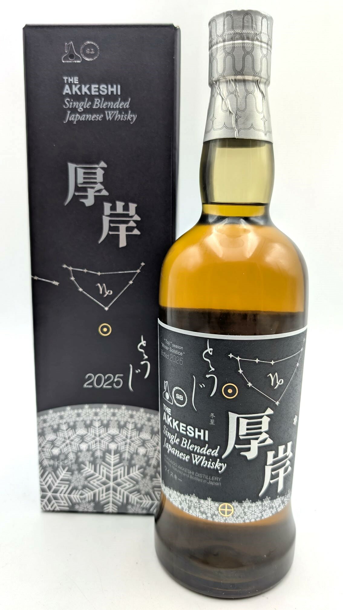 厚岸　シングル ブレンデッド ジャパニーズ ウイスキー　冬至（とうじ）48°　700ml 【限定品 専用箱入..