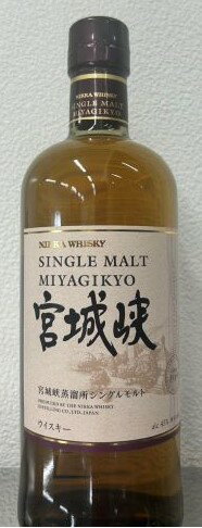 ニッカ ウヰスキー シングルモルト 宮城峡 NV 45°【正規品】NIKKA WHISKY SINGLE MALT MIYAGIKYO MIYAGIKYO DISTILLERY ニッカ ウヰスキー シングルモルト 宮城峡 NV 45°【正規品】NIKKA WHISKY SINGLE MALT MIYAGIKYO MIYAGIKYO DISTILLERY