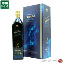 ジョニーウォーカー ゴースト&レア ポートエレン 43.8° 【並行輸入限定品 専用箱入】JOHNNIE WALKER Ghost & Rare PORT ELLEN 43.8% 750mlBLENDED SCOTCH WHISKY