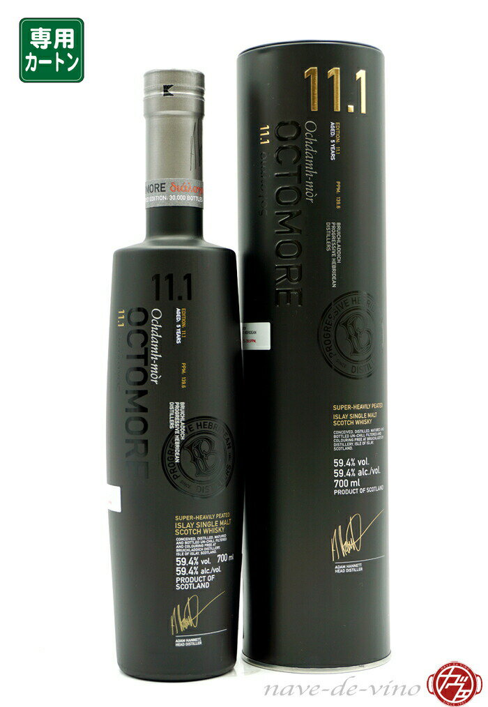 オクトモア 11.1 スコティッシュ バーレイ 59.4度 700ml【正規輸入品:専用カートン有】OCTOMORE 11.1 Scottish Barley ISLAY SINGLE MALT SCOTCH WHISKY