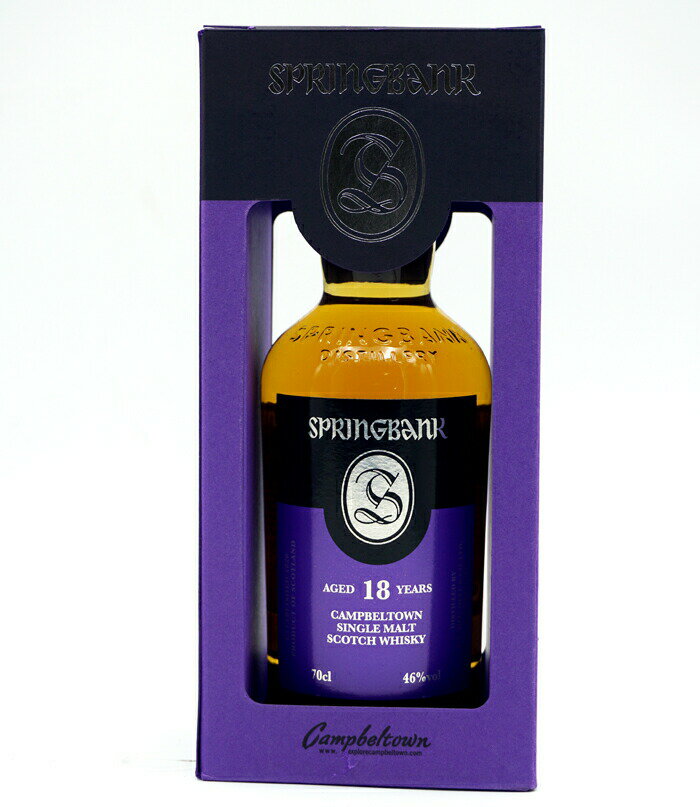 スプリングバンク 18年 46度 【並行輸入品:専用箱有】 SPRINGBANK 18Y 46% CAMPBELTOWN SINGLE MALT SCOTCH WHISKY