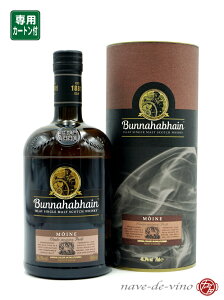 ブナハーブン モアンヌ 46.3° 700ml 【並行輸入品:専用カートン入】アイラ シングルモルト スコッチウイスキーBUNNAHABHAIN MOINE 46.3° 700ml ISLAY SINGLE MALT SCOTCH WHISKY