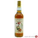 デイドリーム ミルトンダフ 2008 11年 ポイヤック プルミエ クリュ カスク 62.3° 700ML【限定品】Daydream MILTONDUFF 2008 11Y 1ST FILL PAUILLAC PREMIER CRU CASK 62.3% 700ml SINGLE MALT SCOTCH WHISKY