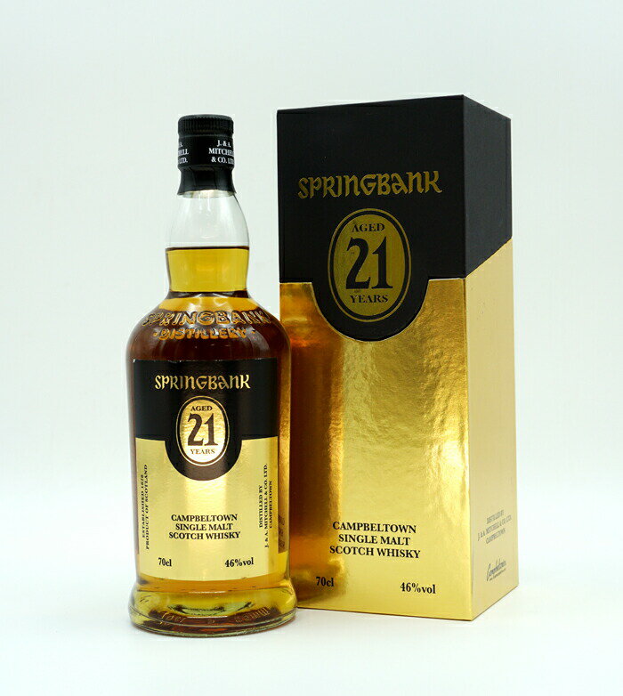 スプリングバンク 21年 46度 700ml【並行輸入品:専用箱付】SPRINGBANK 21Y 46% CAMPBELTOWNSINGLE MALT SCOTCH WHISKY LIMITED EDITION