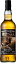 【ウイスキー3本セット】ナヴェ デ ヴィーノ限定ウイスキーセット！シークレットスペイサイド 2008 12年 バーボンバレル 進撃の巨人 56.7° 700ml【限定品】×1本＆特選2種類のウイスキーの3本セット！[飲み比べ] [ウイスキー] [スコッチ]