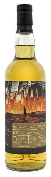 エリクサー ウイスキートレイル サイバーパンク ベンリネス 2006 ホグスヘッド 14年 57.9° 700ml【限定品】ELIXIR The Whisky Trail Cyberpunk BENRINNES 2006 Hogshead 14Y 57.9° 700ml SINGLE MALT SCOTCH WHISKY