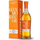 グレンモーレンジィ オリジナル 12年 シングルモルトウイスキー 40° 700ml【正規品】GLENMORANGIE The ORIGINAL 12 years HIGHLAND SINGLE MALT SCOTCH WHISKY