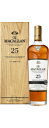 ザ マッカラン 25年 43° 700ML シングルモルト スコッチウイスキー 【正規限定品:専用木箱付】 The Macallan 25Y 43% 700ml SINGLE MALT SCOTCH WHISKY