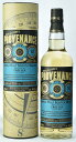 ダグラスレイン プロベナンス カリラ 2010 10年 46° 700ml 限定品 【正規品:専用カートン入】 DOUGLAS LAING PROVENANCE CAOL ILA 2010 10Y 46° 700ml SINGLE MALT SCOTCH WHISKY