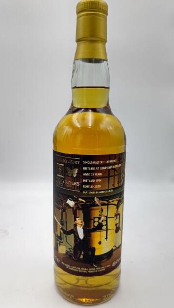 ウイスキーエージェンシー& スリーリバーズ　アートワーク　グレンロセス　1996　23年　49.4°　700ml　【限定品】THE WHISKY AGENCY & THREE RIVERS　ART WORK GLENROTHES 1996 23Y 49.4°　700ml SINGLE MALT SCOTCH WHISKY