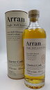 アラン クオーター カスク 56.2° 700ml 【正規品 専用カートン入り】Arran Quarter Cask 56.2° 700ml SINGLE MALT SCOTCH WHISKY