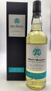 ワットウイスキー カリラ 2010 ホグスヘッド 11年 58.2° 700ml【限定品:専用箱有】WATT WHISKY CAOL ILA 2010 Hogshead 11Y 58.2% 700ml SINGLE MALT SCOTCH WHISKY