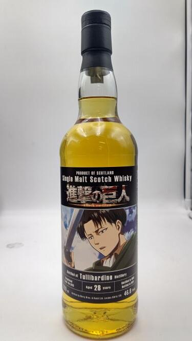 タリバーディン 1993 28年 ホグスヘッド 進撃の巨人 46.8° 700ml【限定品】TULLIBARDINE 1993 28Y Hogshead Attack on Titan 46.8% 700mlSINGLE MALT SCOTCH WHISKY