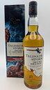 タリスカー ストーム 45.8° 700ml【正規品専用箱入】TALISKER STORM 45.8% 700ml SINGLE MALT SCOTCH W...