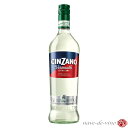 チンザノ ベルモット エクストラ ドライ  CINZANO VERMOUTH Extra Dry