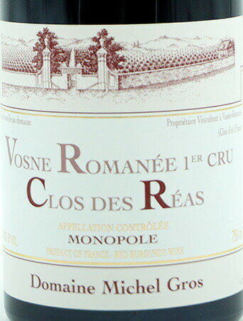 ドメーヌ ミッシェル グロヴォーヌ ロマネ プルミエ クリュ クロ デ レア 　2020Michel Gros Vosne Romanee 1er Cru Clos des Reas 【赤/フルボディ】