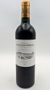 シャトー ローザン セグラ 2008Chateau Rauzan Segla (Margaux) 【赤/フルボディ】