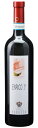 xg Tbg Q b\ GR v (2021) Roberto Sarotto Langhe Rosso Enrico IK DOC y/t{fBz