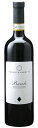 ロベルト サロット バローロ 2020Roberto Sarotto Barolo DOCG