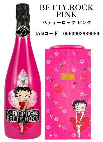 ディー ロック ベティ ロック ピンク (限定品 専用レザーBOX入り)Champagne D.Rock BETTY ROCK Pink Luminous 【白泡/やや甘口】