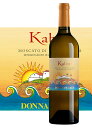 hitK[^ Jr[ (2022) DONNAFUGATA Kabir Moscato di Pantelleria DOC