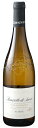 ジャン ペリエ エ フィス 　ルーセット ド サヴォワ キュヴェ ガストロノミー 2022Jean Perrier et Fils Roussette de Savoie Cuvee Gastronomie【白/辛口】