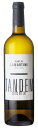 シャトー ラマルティーヌ ブラン ド ラマルティーヌ タンデム 2022Chateau Lamartine Blanc de Lamartine Tandem【白/辛口】