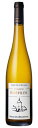 ドメーヌ ブレル　 ブリュデルタール グラン クリュ リースリング　 2021Domaine BOEHLER　 Bruderthal Grand Cru Riesling【白/辛口】