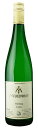 ~[zt [XO N[x[A[ gbP Meulenhof Riesling Q.b.A Trocken y/hz