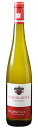 VX [U[ wfVgDbN [XO N[x[A[ gbP (2019) Schloss Lieser Heldenstuck Riesling Q.b.A. Trocken y/hz