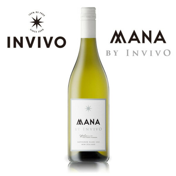 インヴィーヴォ マールボロ ソーヴィニヨン ブラン INVIVO Marlborough Sauvignon Blanc