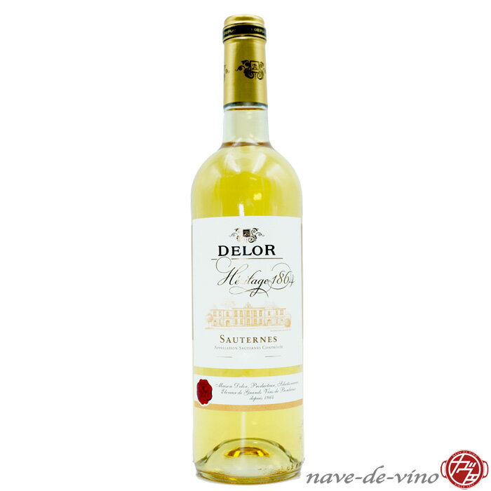 デロー ソーテルヌ DELOR SAUTERNES AOP Sauternes