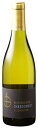 ベルンハルト コッホ 　ローゼンガルテン シャルドネ クヴァリテーツヴァイン トロッケン　2019Bernhard Koch 　Rosengarten Chardonnay Qualitatswein Trocken