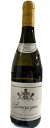 ドメーヌ・ルフレーヴは、ワインを造っている歴史だけを辿れば500年の歴史を持ち、設立からはおよそ200年の歴史を持っているピュリニー・モンラッシェの名門ドメーヌ。 白ワインの世界10大生産者の栄えある第1位に輝くなど、今なお頂点に君臨しているドメーヌとして世界中のワインラヴァ—の垂涎の的となっています。現在は、オリヴィエ氏とアンヌ・クロード女史の甥にあたるブリス・ド・ラ・モランディエール氏が、先代が築き上げてきた偉大な功績の跡を継ぎ、ドメーヌの発展を牽引しています。2009年からは「ルフレーヴ・エ・アソシエ」の名前のもと、買いブドウによるワインを少量生産しているが、ネゴスといってもブドウ栽培からルフレーヴのスタッフが携わり、栽培方法もビオディナミがとられている。なお、ルフレーヴ・エ・アソシエのワインには赤ワインもラインナップされる。ピュリニーモンラッシェの5つのコミューンのリュー・ディーから成る。他のブルゴーニュ・ブランを圧倒する果実の凝縮度とアフターのミネラル感を備えています。収穫方法：手摘み土壌：粘土石灰質発酵：オーク樽 うち10％は新樽。　　熟成：12か月樽熟成　6か月タンク熟成 内容量 750ml ブドウ品種 シャルドネ100％ 保存方法 冷暗所にて保存 原産国名 フランス　ブルゴーニュ 輸入者 ラック・コーポレーション [ct_w_21],[ct_w_34]