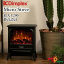 Dimplex ディンプレックス ファンヒーター 電気暖炉 Micro Stove マイクロストーブ ブラック MCS12J オプティフレームシリーズ