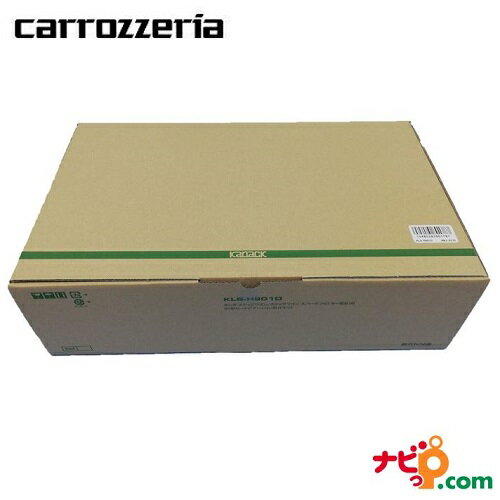 パイオニア カロッツェリア ステップワゴン用9V型カーナビゲーション取付キット カー取付キット Pioneer carrozzeria KLS-H901D