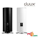 duux デュクス Beam mini ビーム ミニ 超音波式加湿器 ブラック ホワイト DXHU06 DXHU07 ツカモトエイム 加湿器 家電 大容量 3L 連続運転10時間 インテリア おしゃれ