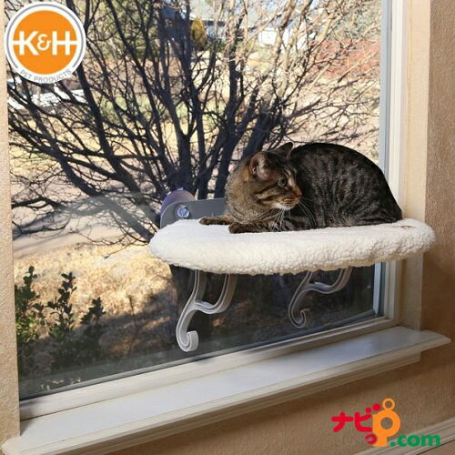 K&H Universal Mount Kitty Sill Fleece ユニバーサルマウント KH9071 ハウス ベッド 猫 ペット 猫用品 ペットグッズ キャットハウス キャットタワー ハンモック ねこ ネコ