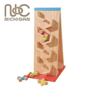 ニチガン ことことスロープ BB43 スロープおもちゃ 木製玩具