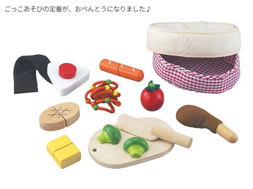 エドインター 手作りおべんとう 森のあそび道具 プチマルシェ Ed.Inter PETIT MARCHE 806401 3歳 エド・インター Ed.Inter 木製 玩具 知育 おうち時間 おままごと キッチン トイ 料理 ごっこ 遊び 食材 ピクニック 包丁 まな板 野菜 男の子 女の子 ギフト