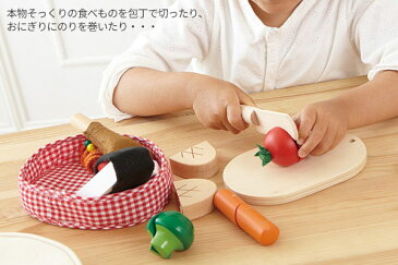 エドインター 手作りおべんとう 森のあそび道具 プチマルシェ Ed.Inter PETIT MARCHE 806401 3歳 エド・インター Ed.Inter 木製 玩具 知育 おうち時間 おままごと キッチン トイ 料理 ごっこ 遊び 食材 ピクニック 包丁 まな板 野菜 男の子 女の子 ギフト