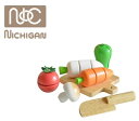 ニチガン おままごと ベジタブルセット VEGETABLES SET CS12