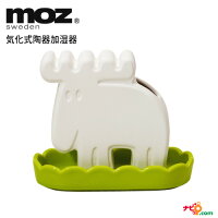 moz 気化式 陶器加湿器 エルク ヘラジカ インテリア 北欧デザイン モズ EF-HD07